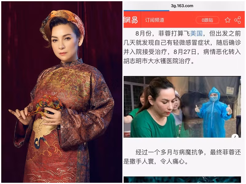 Thông tin ca sĩ Phi Nhung qua đời xuất hiện trên tờ 163 của Trung Quốc. Trang báo này gọi Phi Nhung bằng danh xưng “minh tinh Việt Nam”, “nữ hoàng băng đĩa”. Ngoài ra, tờ 163 còn ca ngợi hoạt động từ thiện của Phi Nhung. Ảnh: VOV