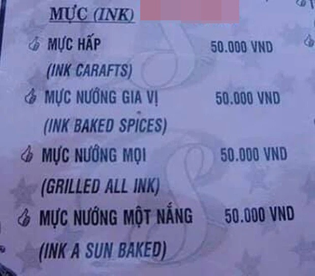 Đây có lẽ là một bài học, một tai nạn "cười ra nước mắt" nếu như chủ nhân của nó không nhanh chóng tìm ra lỗi sai và sửa lại. Ảnh: Tổng hợp