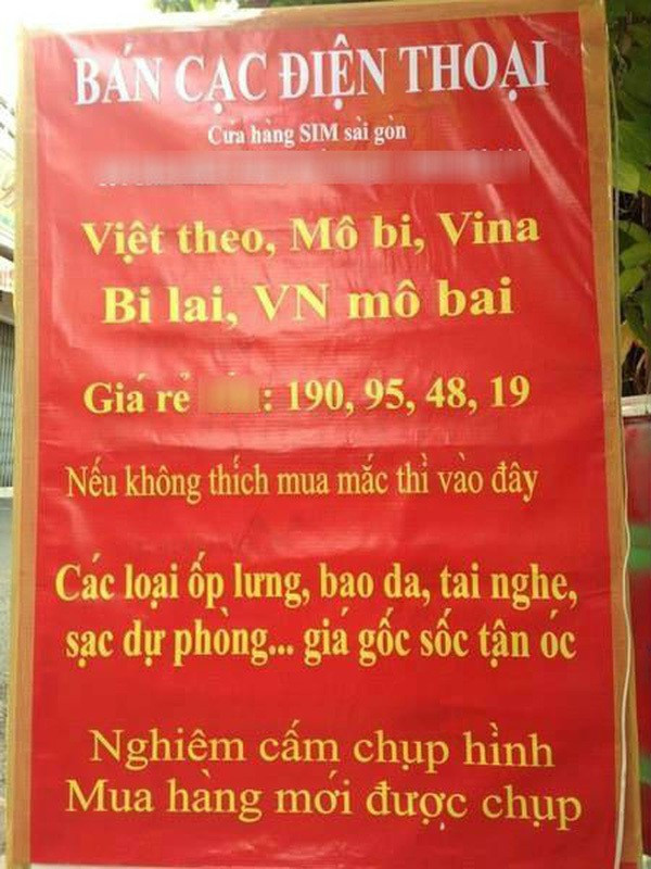 Chủ cửa hàng phiên âm sẵn từ tiếng Anh ra tiếng Việt vì sợ khách hàng không biết mình bán gì.