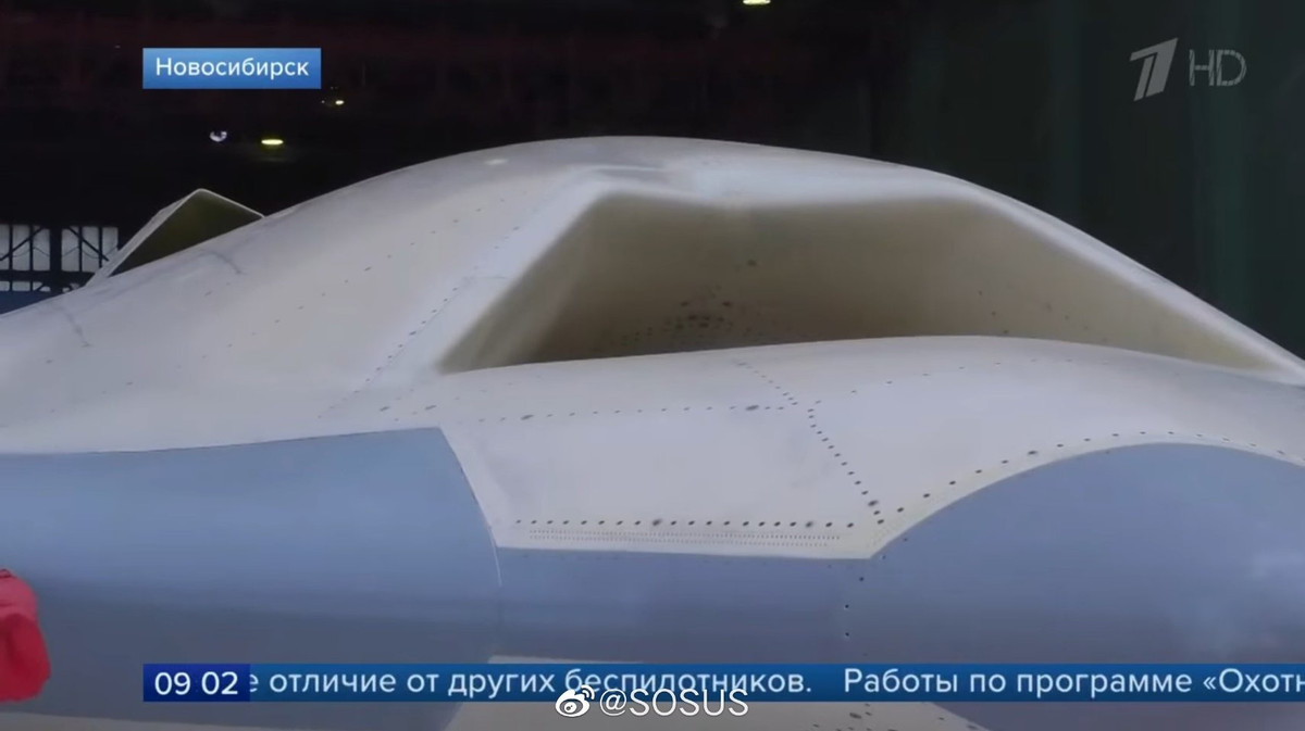 Tựu chung, mẫu thử lần này đã có những cải tiến nhằm tăng độ ẩn mình. Cải tiến lớn nhất nằm ở bộ ống xả được thu gọn, cũng như các phần chắn ở trên và dưới ống xả phản lực, giúp ẩn mình khỏi các thiết bị truy quét hồng ngoại và ra-đa.