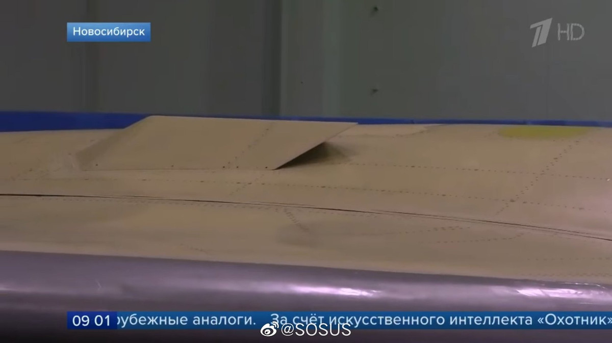 Mẫu thử nghiệm thứ hai được trang bị thêm hai ô thoát khí. Mặc dù chưa rõ chức năng của các trang bị bổ sung này, một chiếc UCAV thông thường cũng được trang bị các ô thoát khí tương tự.