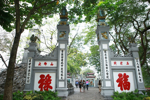 Đài Nghiên cao 0,3m, dài 0,97m và được đội lên bởi ba chú cóc ở phía dưới. Thành Nghiên cũng có khắc một bài minh nói về công dụng của cái nghiên xét về mặt triết học do chính Nguyễn Văn Siêu soạn.