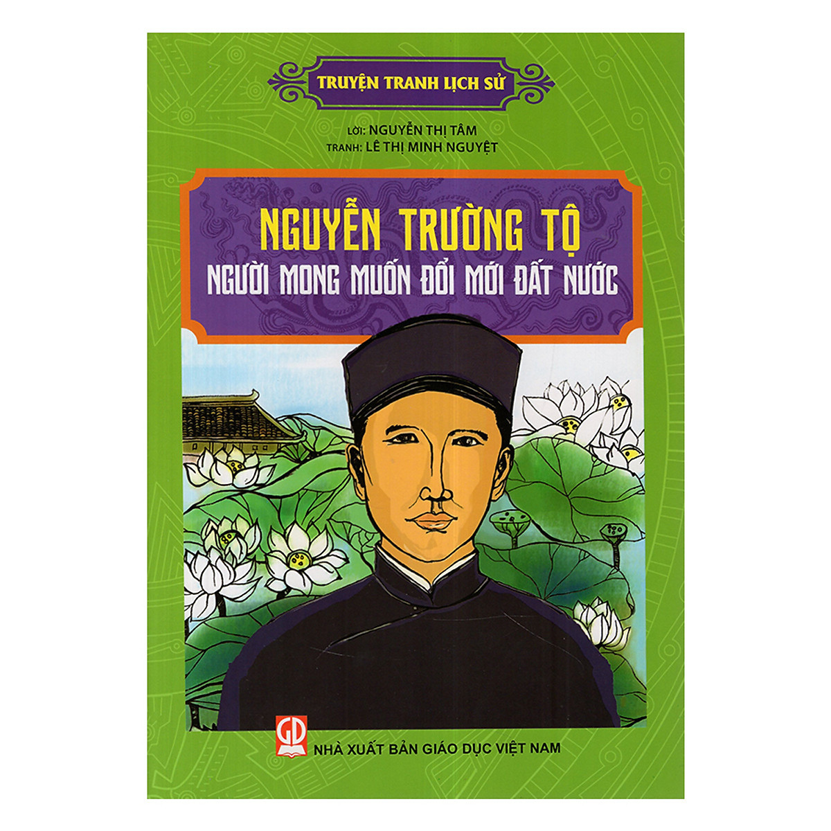 Mặc dù không được Triều đình trọng dụng, nhưng lòng Nguyễn Trường Tộ vẫn mong được phò vua, cứu dân. Tấm lòng ấy thể hiện rất rõ qua những bài thơ mà ông để lại: "Mặt trời cho dẫu không soi đến/Hướng dương xin vẫn nếp hoa quỳ" hay: "Ngụy Tào sống gửi Từ Nguyên Trực/Tần Lã không thờ Lỗ Trọng Tiên".