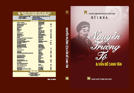 Năm 1871, Nguyễn Trường Tộ mất ở tuổi uổi 43, trên quê hương mình tại Giáo xứ Xã Đoài). Ông ra đi ở độ tuổi đang chín, trong ông vẫn tràn đầy nhiệt huyết.