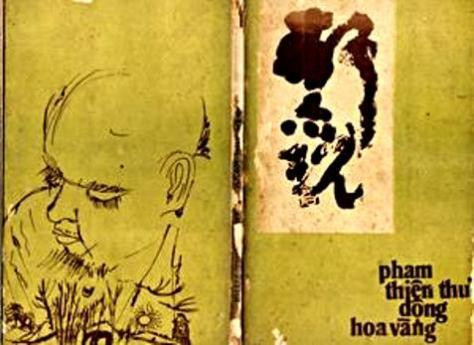 Bài thơ Động hoa vàng kể về một chuyện tình quen thuộc: anh chàng học trò nghèo, yêu một cô gái cùng thôn. Chàng muốn cưới, nhưng không tiền bạc, không công danh sự nghiệp. Gia đình đem gả nàng cho một chàng trai con nhà giàu.