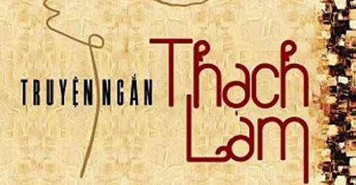 Ông mất lúc mới 32 tuổi, khi đang còn trong độ tuổi rực rỡ, để lại người vợ trẻ cùng với ba đứa con thơ trong cảnh nghèo. Gia đình đã an táng ông nơi nghĩa trang Hợp Thiện, nay thuộc quận Hai Bà Trưng, Thành phố Hà Nội.