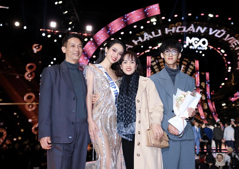 Á hậu 2 của Miss Universe Vietnam 2024 Vũ Thúy Quỳnh có bố là giáo viên. Ảnh: FB Vũ Thúy Quỳnh.