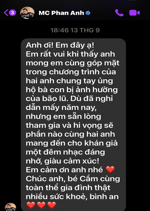 Trước chia sẻ của Duy Mạnh, Phan Anh nhắn tin với đàn anh đồng ý tham gia đêm nhạc Tuấn Hưng - Duy Mạnh. Ảnh: FB Duy Mạnh.