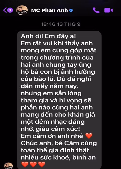 Trước chia sẻ của Duy Mạnh, Phan Anh nhắn tin với đàn anh đồng ý tham gia đêm nhạc Tuấn Hưng - Duy Mạnh. Ảnh: FB Duy Mạnh.