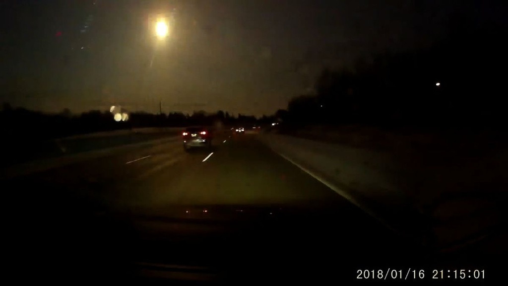 Quả cầu lửa rơi xuống bang Michigan, Mỹ năm 2018