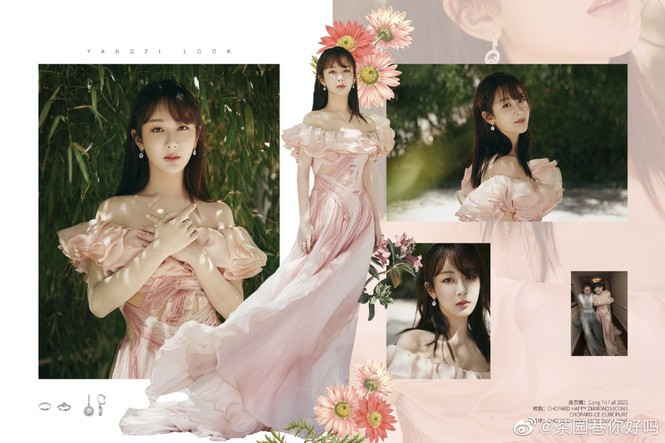 Đây là lần đầu tiên nghệ sĩ Trung Quốc diện thiết kế của Công Trí, dù trước đó nhiều siêu sao Hollywood đã lựa chọn trang phục của Công Trí trong MV, tham dự thảm đỏ hay trình diễn trên sân khấu.