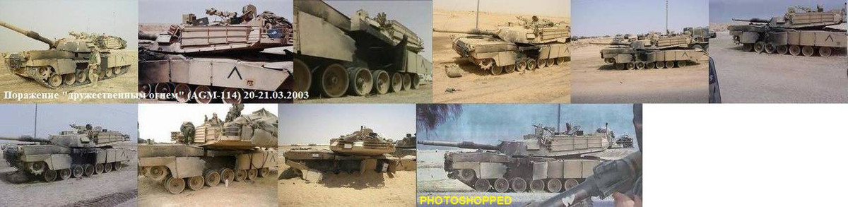 Sự xuất hiện của nghĩa trang xe tăng M1A1 một lần nữa đã phá hủy những huyền thoại bất bại của vũ khí Mỹ và thậm chí phương Tây, và nó chắc chắn sẽ ảnh hưởng tới việc xuất khẩu vũ khí của họ.