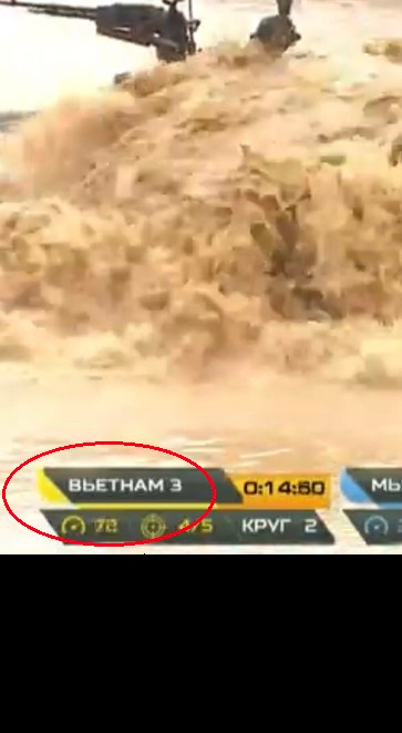 Thậm chí, tốc độ tối đa mà kíp xe số 3 đạt được là 72km/h, đây là tốc độ cực cao và ngang bằng với tốc độ tối đa của kíp xe số 1 trong ngày đầu tiên thi đấu. Tốc độ tối đa này cũng vượt trội hoàn toàn so với kíp xe số 3 của đội Myanmar chỉ đạt tối đa 66km/h, cũng như là vượt xa thông số kỹ thuật trên lý thuyết của xe là hơn 60km/h. Ảnh: Bảng điện tử cho thấy xe tăng Việt Nam đang chạy với tốc độ 72km/h. 