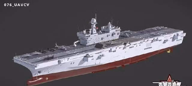 Việc Trung Quốc gần đây đang tăng cường đóng thêm tàu đổ bộ loại lớn cho thấy nước này đang cụ thể hóa việc thống nhất Đài Loan bằng vũ lực; do hiện nay năng lực đổ bộ của Hải quân Trung Quốc rất yếu, vì vậy việc tiếp tục phát triển một mẫu tàu đổ bộ trực thăng mới cho thấy quyết tâm của lãnh đạo Trung Quốc trong việc thống nhất Đài Loan bằng vũ lực trong tương lai. Ảnh: Đồ họa tàu sân bay trực thăng lớp Type 076 - Nguồn: Sina