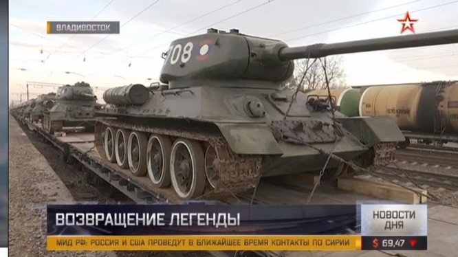 Mẫu pháo chính thứ 3 của tăng T-34 đó là pháo 85 mm, được lắp đặt từ đầu năm 1944 và cũng thấy nhiều trên các xe tăng T-34 còn tồn tại đến ngày nay. Nhưng mẫu pháo ít người biết đến là mẫu pháo chống tăng 57 mm ZIS-4, rất có uy lực; nhưng không hiểu vì lý do gì, chỉ có 14 chiếc T-34 được trang bị pháo ZIS-4 57 mm và được biên chế cho lữ đoàn xe tăng 21.