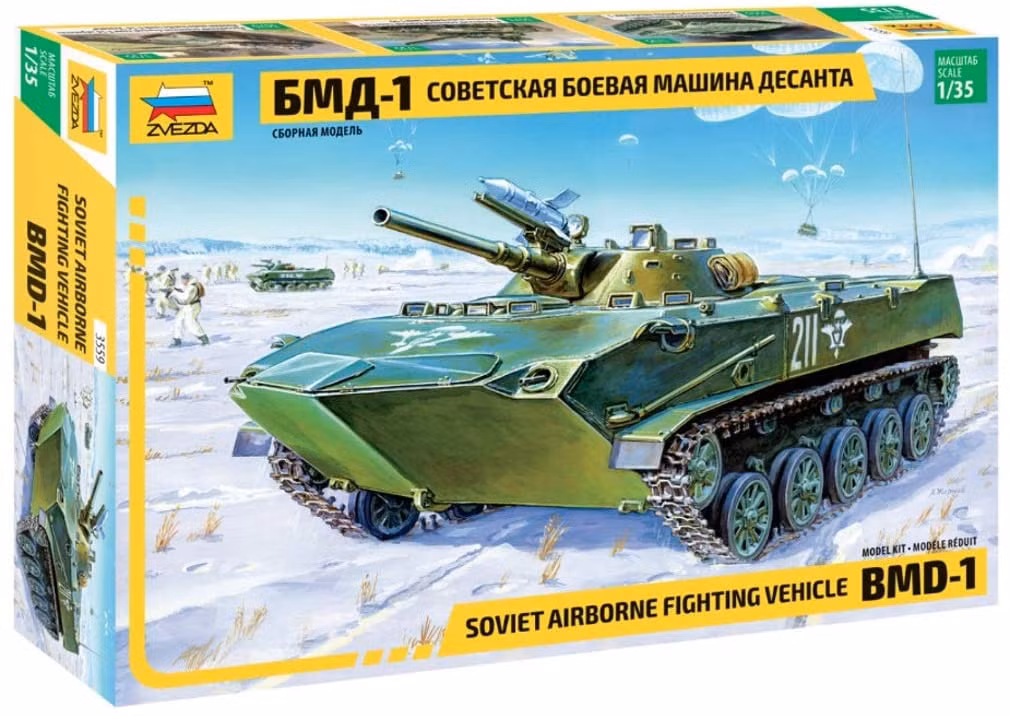 Lực lượng ĐBĐK của Trung Quốc chỉ mới bắt đầu sử dụng AIFV trong thời gian gần đây. Còn đối với Liên Xô, dựa trên mẫu BMP-1, Liên Xô cũng đưa ra mẫu AIFV đó là chiếc BMD-1 vào thập niên 1960; mục đích hỗ trợ hỏa lực cho các đơn vị xung kích đường không và ĐBĐK. Ảnh: Áp phích cổ động xe chiến đấu BMD-1 của Liên Xô - Nguồn: TASS.