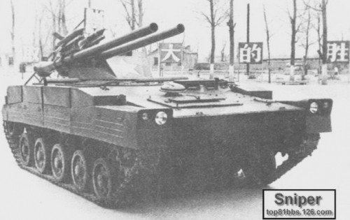 Trong những năm 1990, các mối quan hệ với Đài Loan ngày càng trở lên tồi tệ hơn, dẫn đến sự quan tâm đầu tư cho các lực lượng ĐBĐK. Trung Quốc đã mua một vài chiếc BMD-3 vào năm 1996 để nghiên cứu cách chúng được chế tạo và thử nghiệm tích hợp công nghệ của mình vào chiếc xe này. Ảnh: Xe chiến đấu nhảy dù WZ141 do Trung Quốc chế tạo vào thập niên 1980 - Nguồn: Sina.