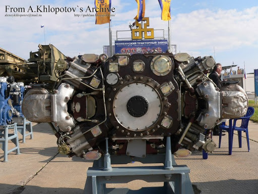 Ưu điểm của loại động cơ này là có cấu trúc nhỏ gọn, chỉ số công suất của động cơ 12H360 trong giai đoạn đầu phát triển là 883 mã lực và sẽ đạt 1.103 mã lực khi công nghệ hoàn thiện. Nếu so sánh, động cơ 12H360 hiện có, tương đương với công suất của động cơ diesel loạt B2 đã được sử dụng từ loạt xe tăng T-64 dưới thời Liên Xô, nhưng nhỏ gọn hơn nhiều.