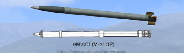 DKB sử dụng đạn 9M22M, được phát triển trên cơ sở đạn M-21OF của pháo BM-21; đạn 9M22M có chiều dài 1,95 m và khi vận chuyển được tháo rời thành 2 phần; đầu đạn sử dụng nguyên của đạn pháo M-21OF, khoang động cơ được rút ngắn; đạn 9M22M có trọng lượng toàn bộ nặng 46 kg, mang theo 6,4 kg chất nổ TNT và có tầm bắn tối đa lên tới 10,8 km. Đạn M-21OF - Nguồn: aquellasarmasdeguerra