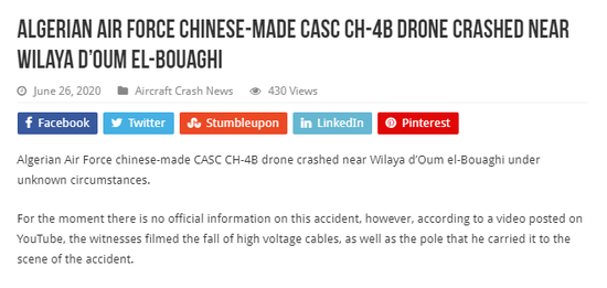 Các nhân chứng đã chụp ảnh chiếc máy bay không người lái (UAV) Rainbow-4B bị rơi và hiện trường xung quanh; có thể nhìn thấy những dây cáp điện cao thế và cột điện thoại bị hỏng ở khu vực xung quanh vụ tai nạn.