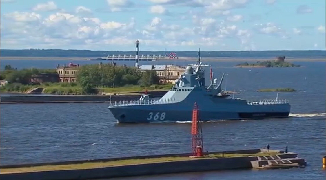 Tàu tuần tra xa bờ Project 22160 mang số hiệu 368. Tàu có lượng giãn nước khoảng 1.500 tấn, dài 94m, rộng 14m, thủy thủ đoàn 80 người và có thể hoạt động liên tục 60 ngày trên biển. Vì là tàu tuần tra nên nó chỉ được vũ trang bằng 1 pháo AK-176MA cùng sàn đáp có thể tiếp nhận trực thăng Ka-27