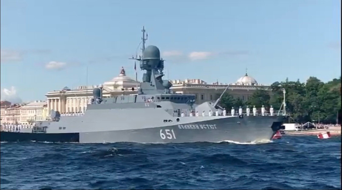 Tàu hộ tống mang tên lửa lớp Buyan-M (project 21631) số hiệu 651. Tàu có lượng giãn nước 950 tấn, dài 75m, rộng 11m, vũ khí mạnh mẽ nhất của tàu là 8 ống phóng tên lửa thẳng đứng đa năng VLS sử dụng tên lửa hành trình tấn công mặt đất Kalibr hoặc tên lửa hành trình chống hạm Oniks cùng hệ thống rocket chống người nhái DP-65.