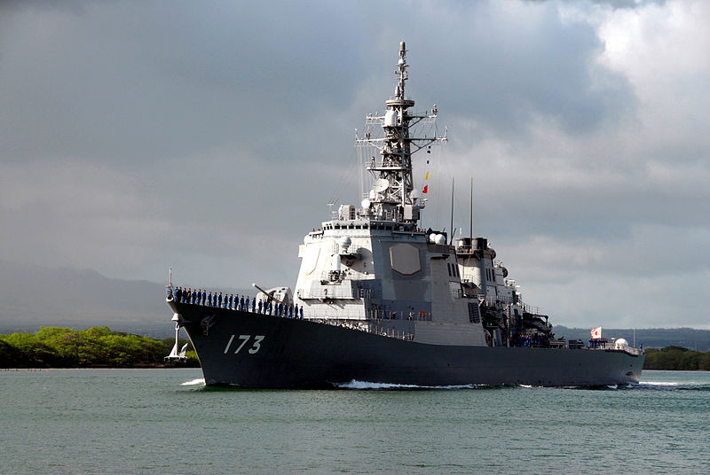 Mỹ và Nhật Bản hiện đang đặt mục tiêu phát triển một hệ thống radar có tầm phát hiện xa hơn, nhỏ gọn hơn; cho phép các tàu đóng quân ở Biển Nhật Bản theo dõi tên lửa trên khắp Bán đảo Triều Tiên và một phần phía đông Trung Quốc. Ảnh: Tàu chiến lớp Kongo của Nhật Bản.