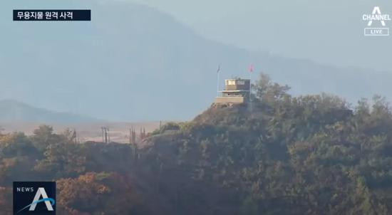 Sự việc có thể tường thuật ngắn gọn như sau: Vào lúc 07 giờ 41' ngày 3/5, quân đội Hàn Quốc đã nghe thấy tiếng súng và chớp lửa đầu nòng của một khẩu súng máy phòng không hạng nặng bắn từ phía lãnh thổ Triều Tiên; nhưng “loay hoay” 15 phút, khẩu súng máy hạng nặng K-6, lắp trên trạm vũ khí điều khiển từ xa, không thể khai hỏa được do "lỗi hệ thống".