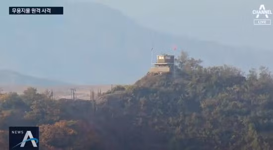 Sự việc có thể tường thuật ngắn gọn như sau: Vào lúc 07 giờ 41' ngày 3/5, quân đội Hàn Quốc đã nghe thấy tiếng súng và chớp lửa đầu nòng của một khẩu súng máy phòng không hạng nặng bắn từ phía lãnh thổ Triều Tiên; nhưng “loay hoay” 15 phút, khẩu súng máy hạng nặng K-6, lắp trên trạm vũ khí điều khiển từ xa, không thể khai hỏa được do "lỗi hệ thống".