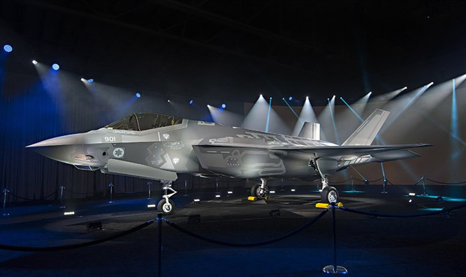 Vài giờ sau khi có thông tin nói trên, Chính phủ Israel đã lên tiếng cho rằng đây chỉ là "tin giả" và cho biết, Mỹ đã nói rõ với Israel rằng họ sẽ luôn đảm bảo Israel có lợi thế ưu tiên về vũ khí. Ảnh: Máy bay chiến đấu tàng hình F-35 của Israel - Nguồn: Wkipedia.