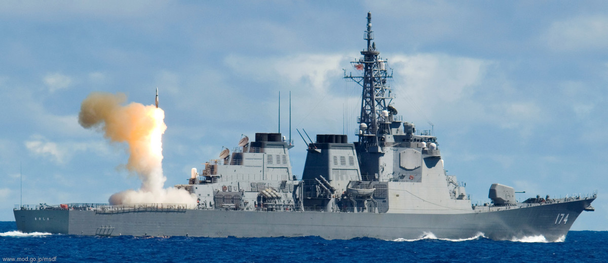 Với việc hạ thủy thành công tàu khu khu trục lớp Maya thứ 2 vào ngày 17/7/2019, số tàu khu trục được trang bị hệ thống chiến đấu Aegis có khả năng phòng thủ tên lửa đạn đạo của JMSDF nâng lên thành 8 chiếc. Ảnh: Tàu khu trục JS Kirishima (DDG 174) - Nguồn: Seaforces