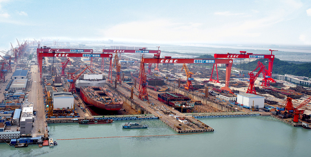 Để tăng sự cạnh tranh trên thị trường đóng tàu thế giới vốn đang rơi vào khủng hoảng thừa, năm 2019 Chính phủ Trung Quốc đã quyết định sáp nhập CSIC, với công ty mẹ là tập đoàn Đóng tàu Nhà nước Trung Quốc (CSSC), để giảm sự chồng chéo và trở thành một trong những doanh nghiệp đóng tàu lớn nhất thế giới.