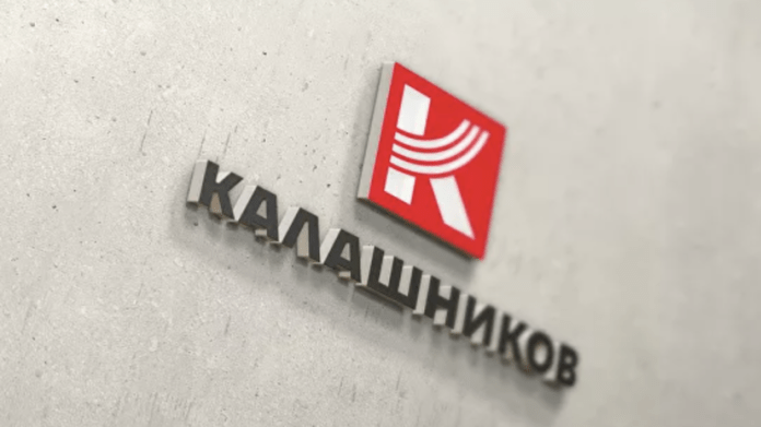 Trọng lượng của RPL-20 tùy theo chiều dài của nòng súng: với nòng súng dài 580 mm, trọng lượng của súng là 5,5 kg; với nòng dài 415 mm, trọng lượng của súng là 5,2 kg. Ảnh: Biểu tượng của công ty sản xuất vũ khí Kalashnikov nga. Nguồn: Topwar.