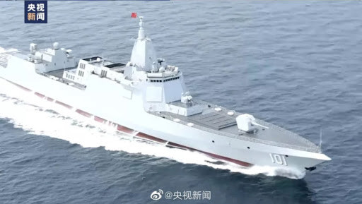 Hiện nay, trong biên chế của PLAN có 6 đội tàu khu trục, và để trang bị đồng đều thì số tàu Type 055 cần đóng là 24 chiếc. Tuy nhiên, dự đoán này có thể không chính xác, nhưng PLAN đã nhấn mạnh tham vọng xây dựng một lực lượng tàu chiến đấu chủ lực với tốc độ nhanh nhất. Ảnh: Tàu Nam Xương đang thử nghiệm - Nguồn: PLAN