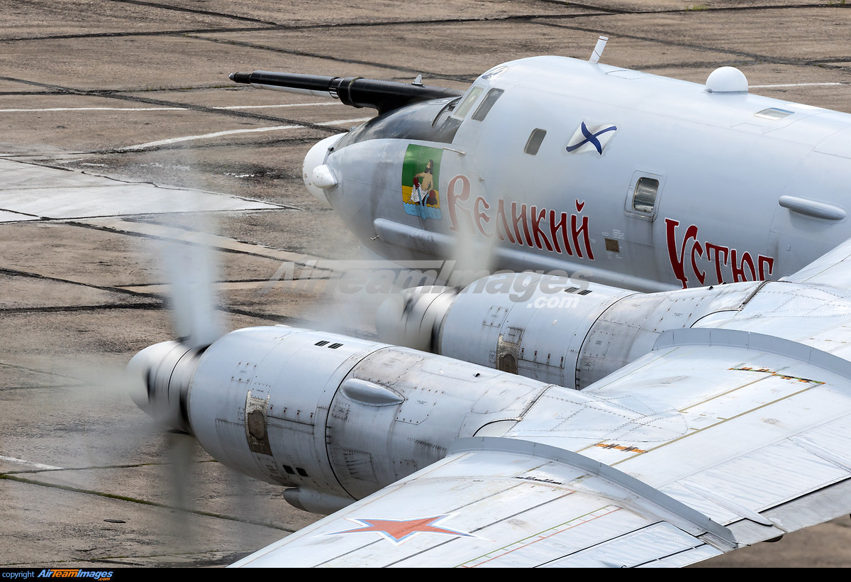 Để nâng "con quái vật" có trọng lượng tối đa tới 185 tấn, người ta phải dùng tới 4 động cơ NK-12 công suất 14.795shp/chiếc với cánh quạt kép quay ngược chiều nhau.