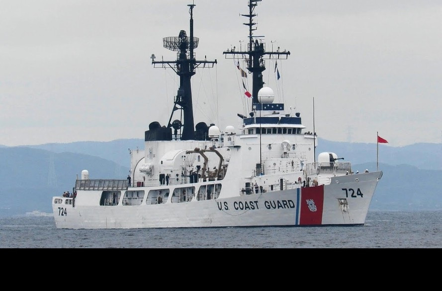 Thông số kỹ thuật của tàu Hamilton bao gồm: Tàu có lượng giãn nước đầy tải 3.250 tấn, dài 115m, rộng 13m, trang bị động cơ Diesel điện cho phép tàu có thể vận tốc tối đa 29 hải lý/h, tầm hoạt động 14.000 hải lý, thời gian hoạt động liên tục trên biển là 45 ngày với thủy thủ đoàn 167 người. Tàu có sàn đáp và hangar có thể tiếp nhận máy bay trực thăng phối hợp thực hiện nhiệm vụ như trinh sát, cứu hộ cứu nạn,v.v… Ảnh: Tàu USCGC Douglas Munro (WHEC 724) 