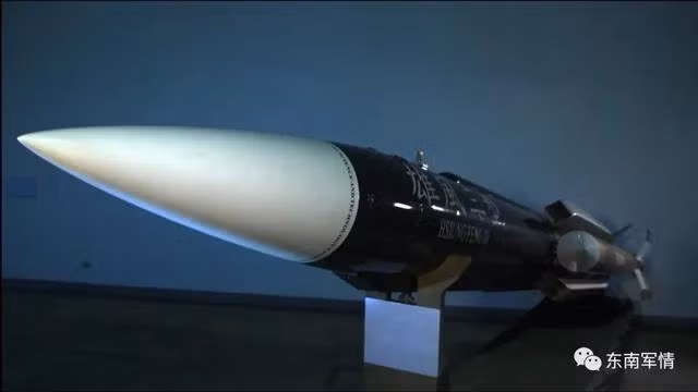 Vụ tai nạn này đã làm lộ ra khả năng yếu kém của quân đội Đài Loan, mặt khác, nó cho thấy hiệu quả chiến đấu của tên lửa chống hạm Hùng Phong III không mạnh như truyền thông Đài Loan tự hào. Ít nhất, là radar tìm kiếm mục tiêu của tên lửa Hùng Phong III không thể phân biệt giữa tàu chiến và tàu đánh cá.