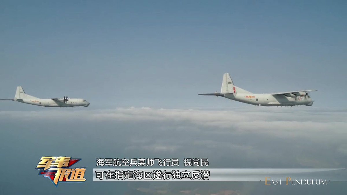 Máy bay được trang bị một radar tìm kiếm bề mặt (ở dưới mũi), thiết bị cảm biến điện từ (dưới thân) và thiết bị tìm kiếm tín hiệu từ trường (ở đuôi máy bay). Ảnh: Biên đội máy bay trinh sát điện tử KQ-200 bay tuần tiễu trên biển.