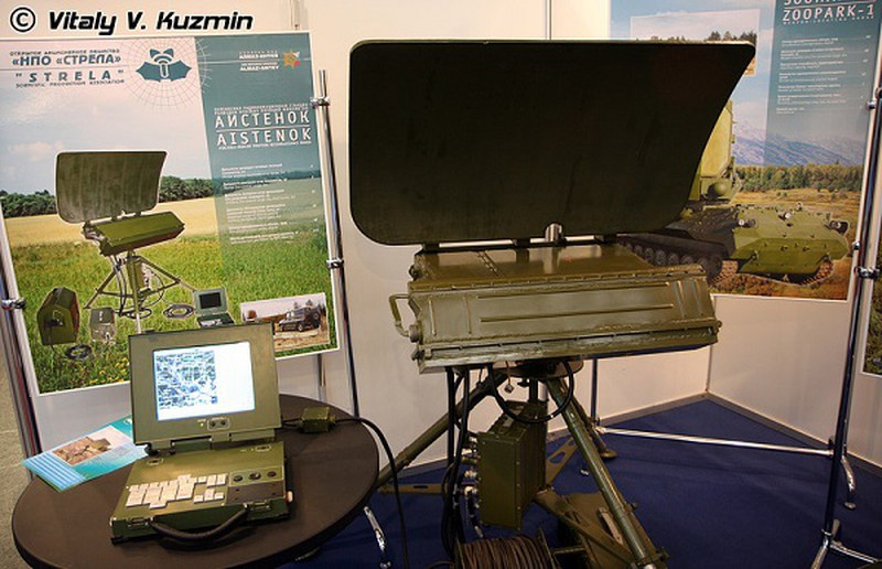 Việc pháo binh sử dụng UAV trong trinh sát, phát hiện, chỉ thị mục tiêu và sửa bắn cho pháo binh là bước tiến lớn; đồng thời giảm thiểu sự nguy hiểm đối với những phân đội trinh sát luồn sâu vào đất của đối phương; nhất là với pháo phản lực có tầm bắn đến hàng trăm km. Ảnh: Tổ hợp trinh sát pháo binh xách tay Aistenok - Nguồn: Wikipedia.