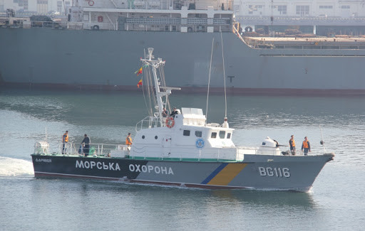 Tàu có chiều dài 23.8m, chiều rộng 5m, lượng giãn nước đầy tải 39 tấn và thủy thủ đoàn 11 người. Ảnh: Tàu tuần tra đề án 1400M của biên phòng Ukraine.