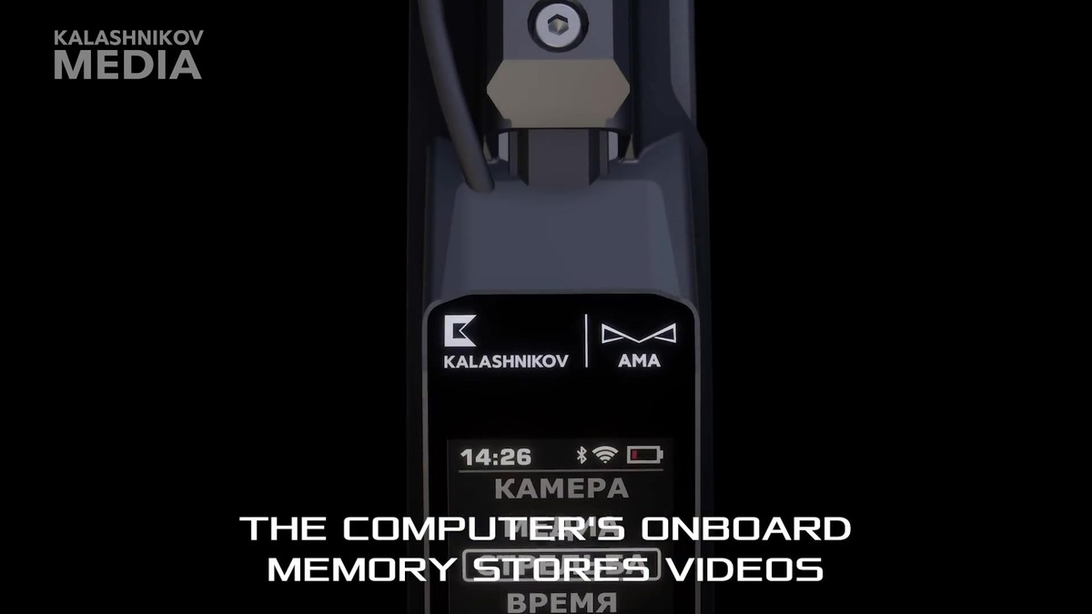 Đặc biệt nhất, trên MP-155 Ultima lần đầu tiên trang bị máy tính siêu nhỏ tích hợp với màn hình hiển thị nằm ở trên thân súng. Máy tính này có thể kết nối với các tiện ích bên ngoài (như điện thoại thông minh) qua wifi. Ngoài ra còn có một máy ảnh siêu nhỏ được cắm vào cổng USB Type C tích hợp trên bộ khung khẩu súng.