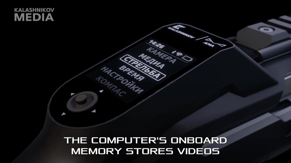 Máy ảnh có thể quay và phát video chuẩn Full HD trong khi màn hình hiển thị dữ liệu bộ đếm lượt bắn, lượng đạn còn lại trong bằng và còn có la bàn, đồng hố bấm giờ.