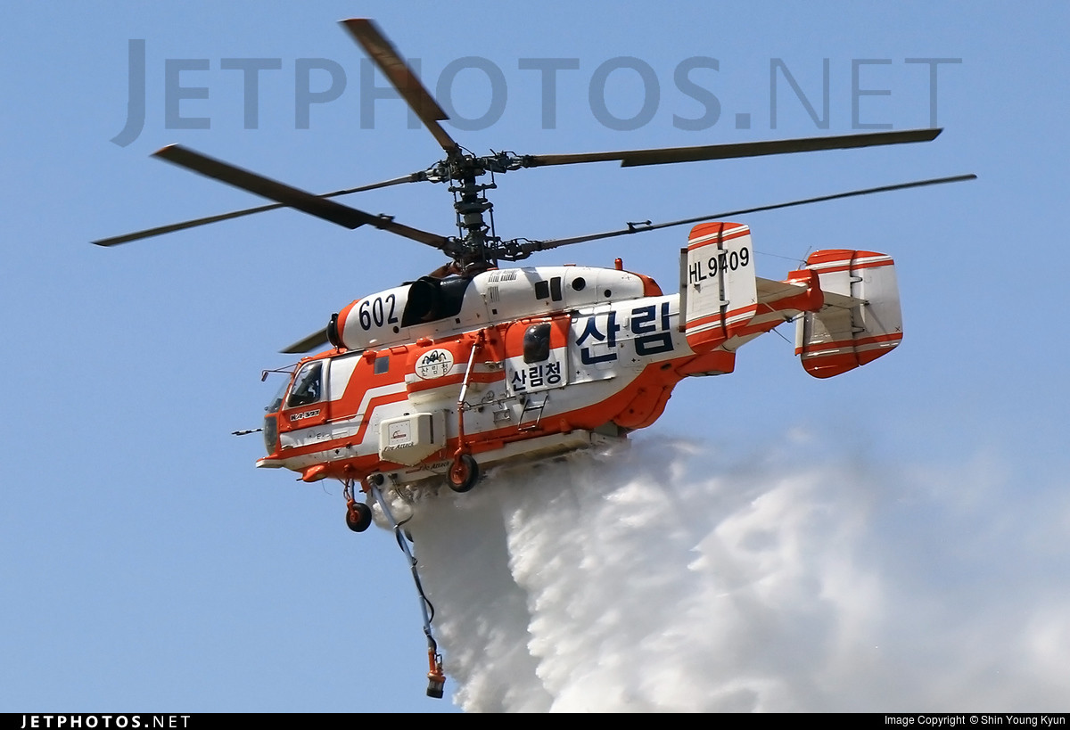 Tiếp theo là trang bị hệ thống chữa cháy tối tân SP-32 cho trực thăng Ka-32 để chúng đáp ứng nhiệm vụ chữa cháy rừng, cháy nhà hay cháy ở khu đô thị đông dân cư, nhà cao tầng.