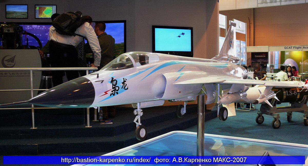 Công ty Nga Engine United United cũng cho biết, tất cả những cải tiến này đã cung cấp mức độ an toàn cao hơn cho máy bay chiến đấu sử dụng động cơ RD-93MA. Vì Nga không có máy bay chiến đấu một động cơ, những cải tiến này chắc chắn chế tạo cho một đối tác nước ngoài. Ảnh: Máy bay chiến đấu JF-17 Thunder của Pakistan - Nguồn: defenseworld.