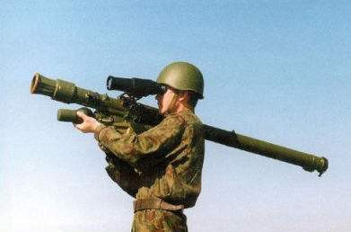 Trước đó, phía Thổ Nhĩ Kỳ đã cung cấp một số hệ thống phòng không tầm thấp cho quân đội chính phủ Libya, nhưng rõ ràng là chưa đủ; do vậy Thổ đang tiếp tục nỗ lực đàm phán với phía Ukraine để mua một số hệ thống phòng không SAM-3 cho quân đội Chính phủ Thống nhất Quốc gia.