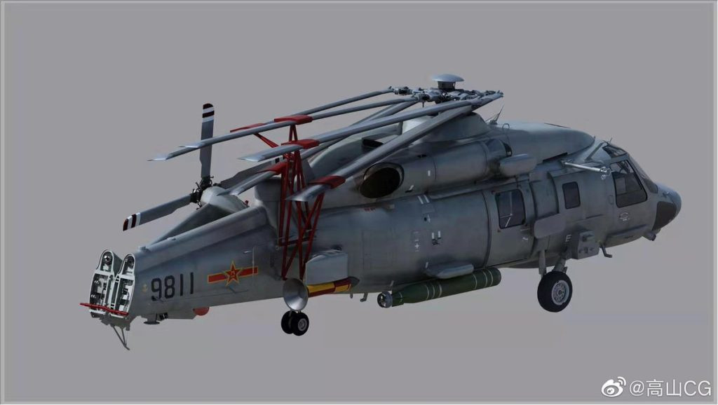 Những bức ảnh trên trang Sina News cho thấy phiên bản Z-20F có đuôi và cánh quạt có thể gấp lại để vừa khoang chứa hẹp trên tàu, bánh sau của nó cũng đã được cải tiến để thích hợp cho việc cất/hạ cánh và đậu trên boong tàu. Ảnh: Trực thăng Z-20F - Nguồn: Sina.