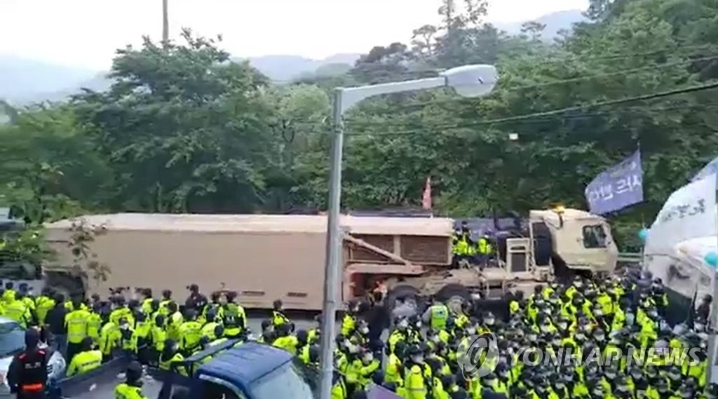 Do bị ảnh hưởng nặng nề bởi đại dịch COVID-19, những hoạt động quân sự của Mỹ trên toàn cầu, trong thời gian vừa qua đã phải tàm ngừng trong 2 tháng; nhưng việc Quân đội Mỹ, khẩn trương triển khai nâng cấp hệ thống THADD, cho thấy rõ tầm quan trọng, nhằm tạo lập lá chắn để đối phó với những loại tên lửa tiến công mới của Trung Quốc.