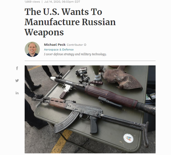 Tuy nhiên những vũ khí và thiết bị quân sự này, không thể mua thông qua hệ thống cung cấp của quân đội Mỹ; cuối cùng, quân đội Mỹ đã ban hành hợp đồng với thời hạn năm năm (2022 - 2026), trực tiếp các công ty của Mỹ sẽ sản xuất vũ khí và đạn dược có nguồn gốc Liên Xô. Ảnh: Những vũ khí có nguồn gốc Liên Xô này sẽ được sản xuất tại Mỹ - Nguồn: Forbes.