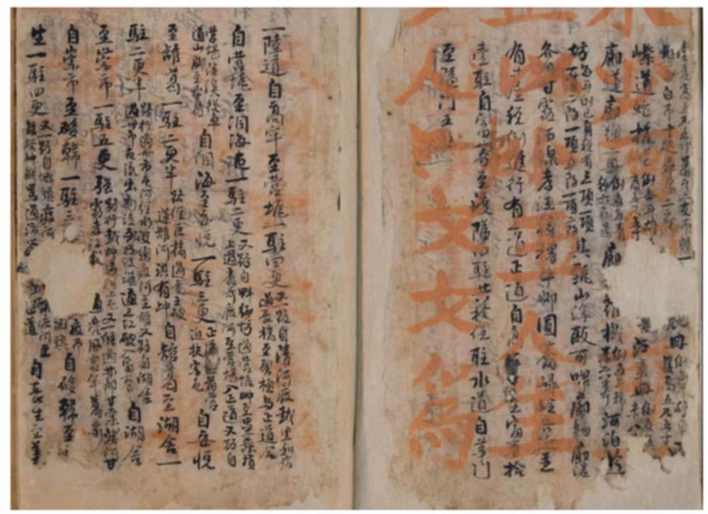 Danh sách 14 quyển tìm được gồm: Ức Trai Phi Khanh thi văn tập (ST.260), Hoa Nghiêm ngoại truyện (ST.1907) và Dịch kinh đại toàn tiết yếu (ST.1450), Thuỵ Phương linh từ sự tích (ST.366), Phật Thánh chân kinh (ST.1301), Vạn quyển trân tàng quy tính mệnh (ST.1908), Tòng nhân khoa (ST.10202), Luận tang sự (ST.10203), Kim quyết hoá thân (ST.10204), Tử vi (ST.10207), Nhất hộ áp quái ( ST.10208), Tăng quảng thư (ST.10209), Tạ thuỷ phù khoa (ST.10210), An long khoa (ST.10211). (Ảnh VNCHN)