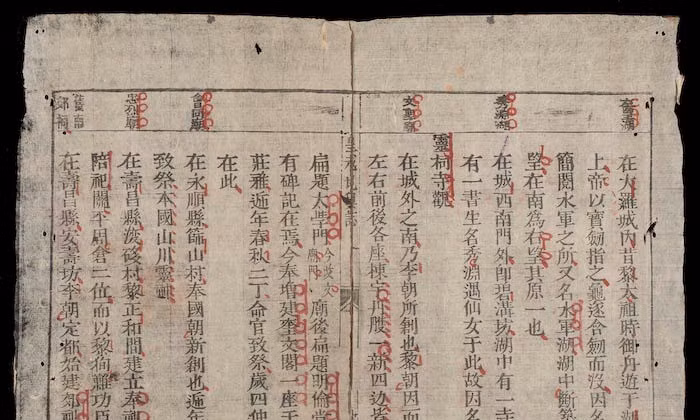 Viện tổ chức phục vụ bạn đọc nghiên cứu chủ yếu thông qua bản photocopy. Bạn đọc muốn tiếp cận tài liệu gốc cần có phê duyệt bằng văn bản của lãnh đạo Viện.